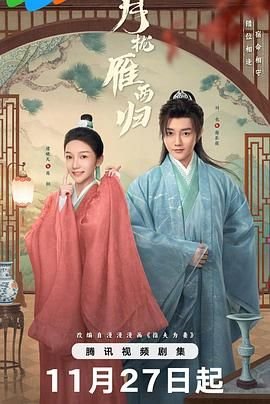 丘吉尔诺贝尔奖