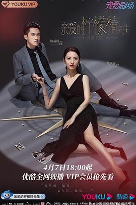 在异世界获得超强能力的我完整版漫画