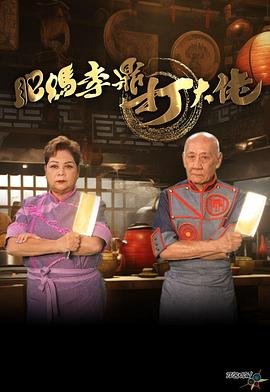 南方南方周易软件批八字算命