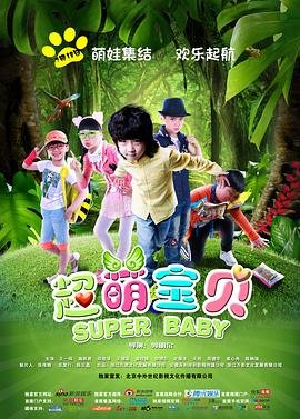 末世黑天使第二季在线播放全集视频