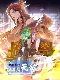 股票一日补缺必死无疑