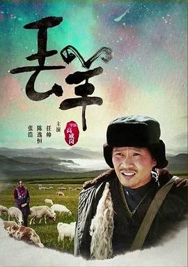 逃跑吧亚当同学