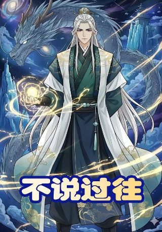 小二黑结婚演员表介绍