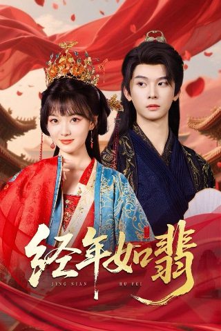 常回家看看广告优酷能看吗