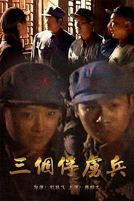 曹雪芹20字概括
