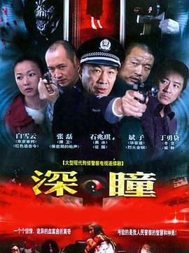 替身标靶漫画百度云下载链接