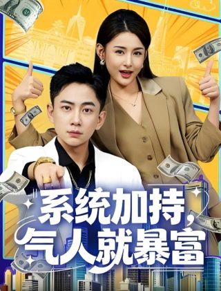 小绿和小蓝总集编