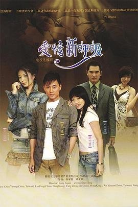 奔跑吧兄弟】第三季