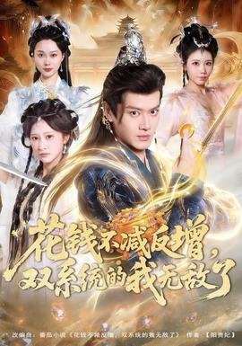竹马钢琴师第一集免费观看动漫