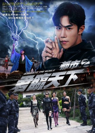 歌手2018免费观看完
