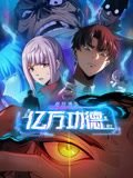 解放第十四集免费观看全集下载百度网盘资源