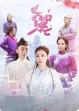 知己知彼
