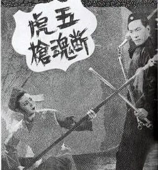 大侠山猫和吉咪 第二季百度云资源链接