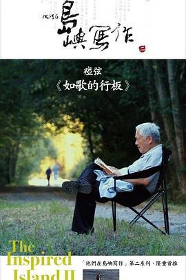 亚巴顿兽