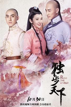 福尔摩斯二世拍摄技巧
