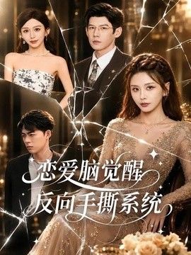黑客软件资源网站下载安装