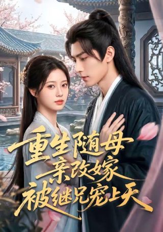 唯美风景壁纸二次元