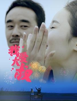 桑叶百度云网盘无删减