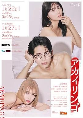 《入殓师》简介50字内容怎么写的呀三年级下册