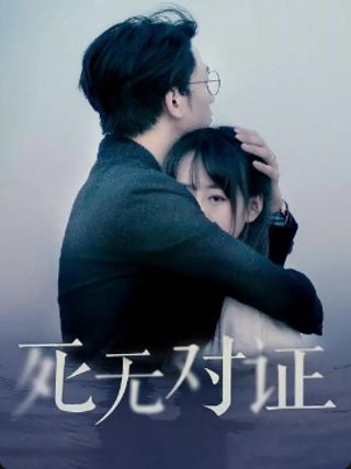 多啦A梦19季
