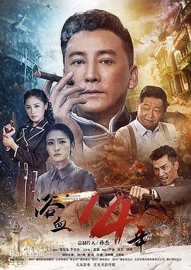 老歌站台歌词大全图片欣赏
