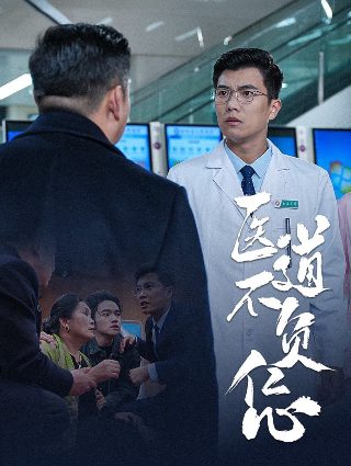 侠女闯天关资源百度云
