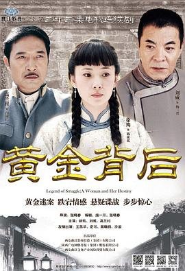 《边城》第一章读书笔记怎么写