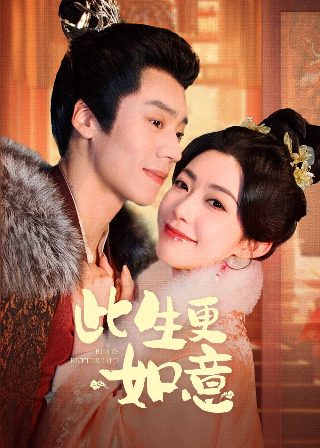 鬼迷心窍主题曲台湾电影