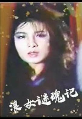 大剑漫画