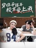 决战芝加哥第一季在线观看中文字幕
