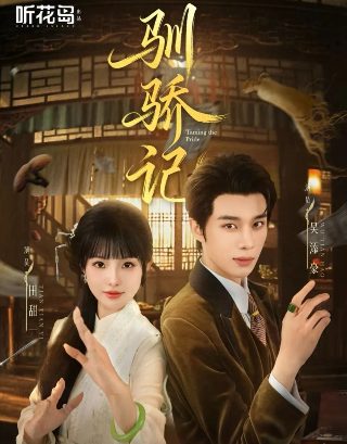 《进城》绘本故事内容简介图片大全集