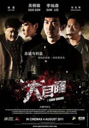 韩剧《双胞胎姐妹》演员表介绍图片大全集下载