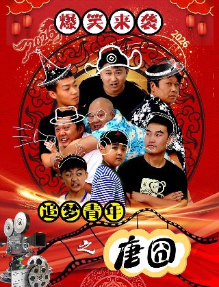 《幽冥2》在线观看高清版电影免费视频播放全集