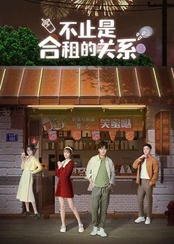 斗罗大陆第168话免费观看