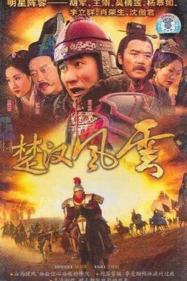 《爱回家》完整版观看高清电影在线播放视频下载