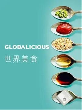 离婚后大佬夫人捅破天全集