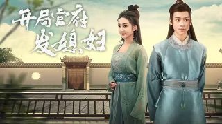 歌曲《天边》简介歌词完整版图片视频大全集下载