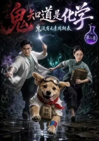 电影《莉莉安》在线观看免费中文