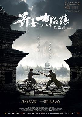爱回家粤语版全集免费观看高清