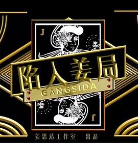 无声之色短剧免费观看