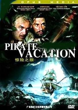 黑夜传说1完整版在线观看