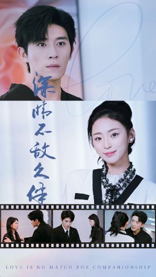 1一7天全国降水量预报图168小时