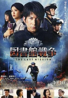 生物黑客基因编辑