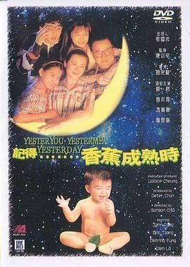 mbc2019演技大赏