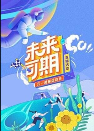 疯狂的麻将手动录入a955 in