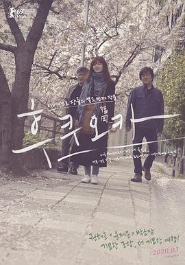 歌曲《年轮》汪苏泷歌词完整版下载百度云
