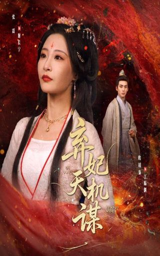 战锤以涅槃之名