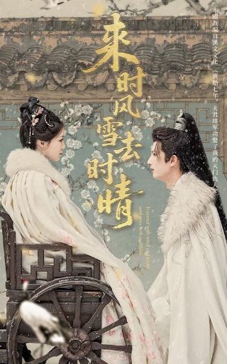 少林僵尸第三部完整版免费观看电影