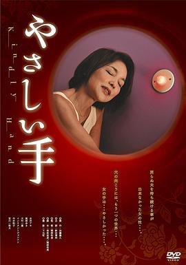 东野圭吾3周连续sp