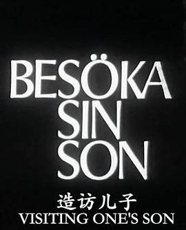 神雕侠侣44集免费播放电视剧视频
